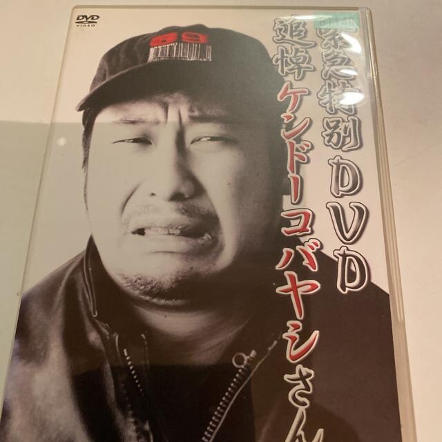 ً}DVD ǓPh[RoV   CD/DVD/rfI 