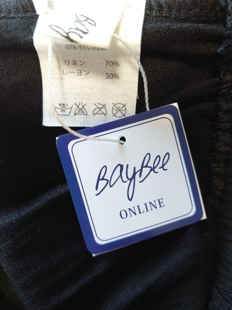 baybeelZbgAbvVigp/SNIDELAMila OwenD  t@bV 