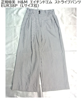 500~X^Kɔ@H&M@GC`hG@XgCvpc@EUR38P@iLTCYʁj