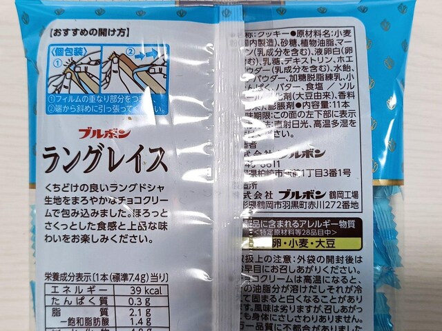 u{ OCX 11{~12  O/hN 