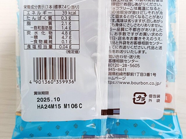 u{ OCX 11{~12  O/hN 