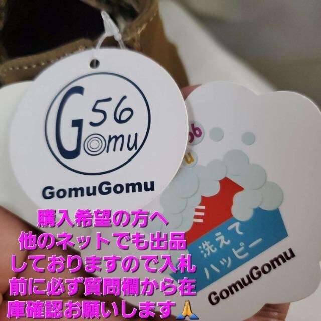 ݁IIGOMUGOMUT}[T_/OfBG[^[L  t@bV 