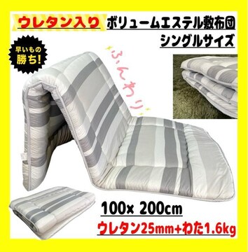 E^聙{[GXe~zcVOTCY