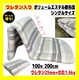 E^聙{[GXe~zcVOTCY