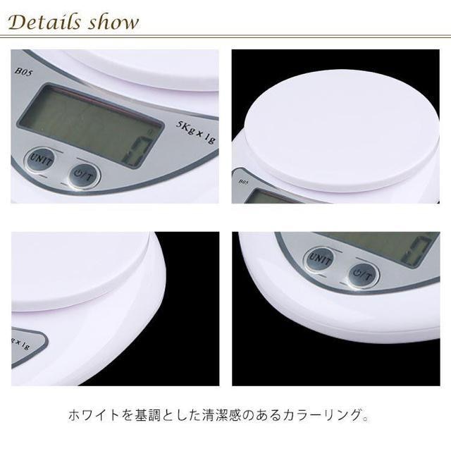 #Vi#NbLOXP[ ͂ fW^XP[ 1g 5kg  CeA/Ct 