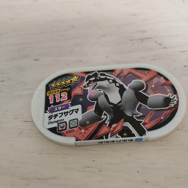 |PUX^u^`tTO}v   Aj/R~bN/LN^[ 