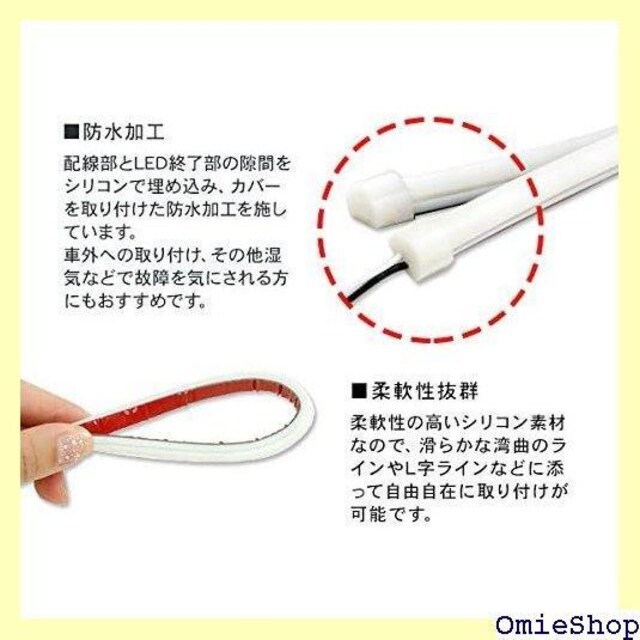 LED`[uCg VR`[u LEDe[v p O  12V 30cm 2{Zbg / u[ 79  /oCN