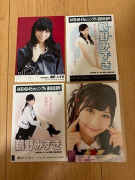 NMB48 L݂@ʐ^@4Zbg@AKB48