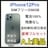 A iPhone 12 Pro 256 GB SIMt[@Ot@Cg@{