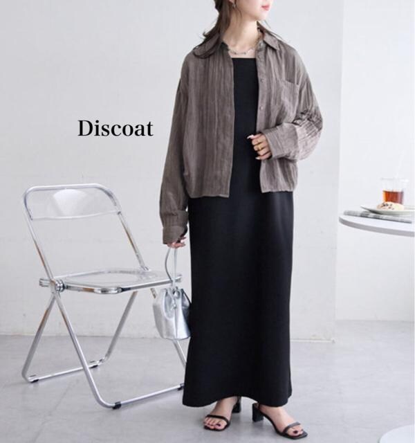 Vi@Discoat TebV[Vc  t@bV 