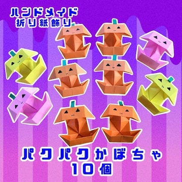 nhCh@܂莆@pNpNڂ@nEB@10