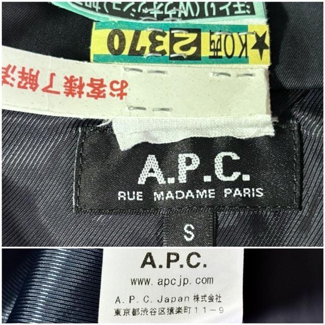 A.P.C A[y[Z[ 艿5~ e[[h WPbg S K C^A n COuh H AE^[ R[g Ò  uh 