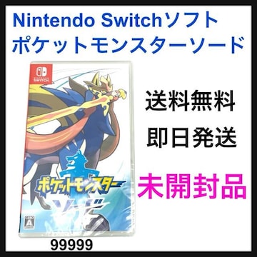 J@|PbgX^[ \[h Nintendo Switch