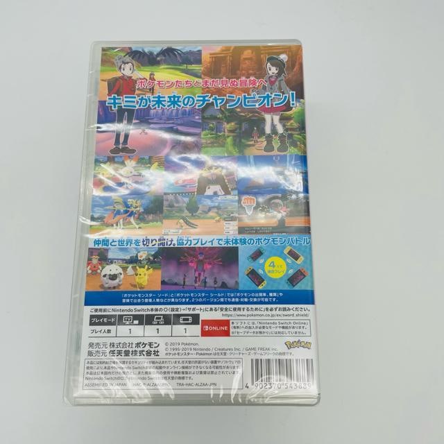 J@|PbgX^[ \[h Nintendo Switch  Q[{/\tg 