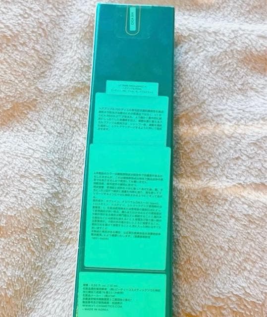 VT VTCOSMETICS uCeBRXebNX@PDRN [hVbg wAAv  700dL XJvAv  /RX/lC 
