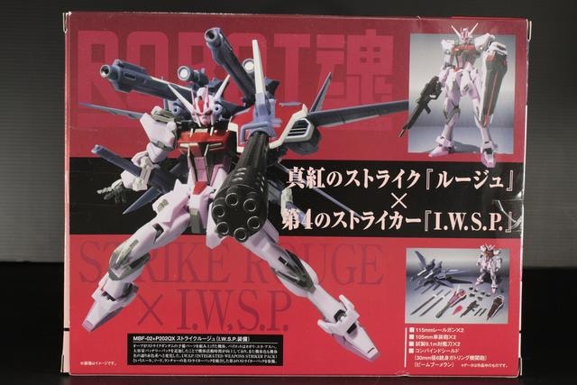 J WEB ROBOT XgCN[W (I.W.S.P.)  Aj/R~bN/LN^[ 