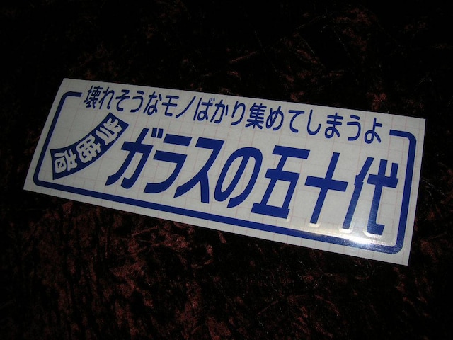 JbeBOXebJ[܏\たfRggbNYLX[T[Ԙag\ԁŁ  /oCN