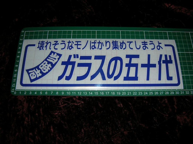 JbeBOXebJ[܏\たfRggbNYLX[T[Ԙag\ԁŁ  /oCN