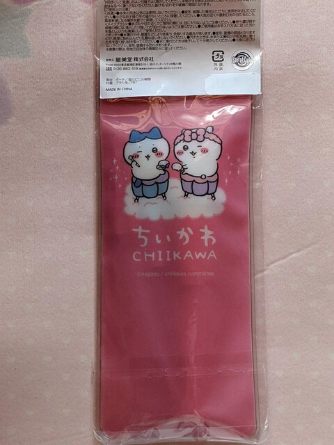 탁CNuVZbg   n`  Aj/R~bN/LN^[ 