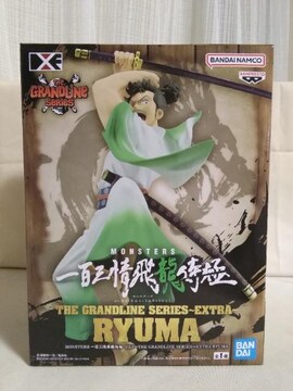 MONSTERS[SO򗴎DXF@THE@GRANDLINE@SERIES@EXTRA@RYUMA