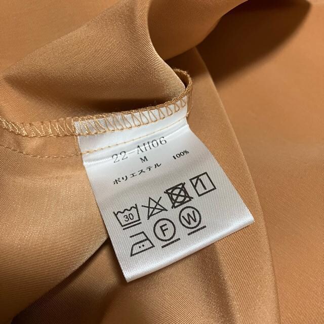 yAYANOHAKURA / HqTz  O tAXJ[g / M  t@bV 
