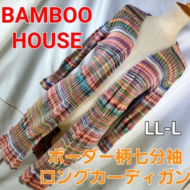 ݁653ou[nEX{[_[OJ[fBK   t@bV 