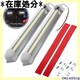 akindou LED Cgo[ 2{Zbg IP4 v Ή ԓƖ  bJ[XCb`72LED 83