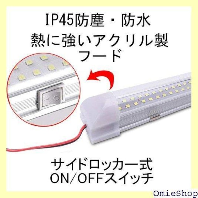 akindou LED Cgo[ 2{Zbg IP4 v Ή ԓƖ  bJ[XCb`72LED 83  /oCN