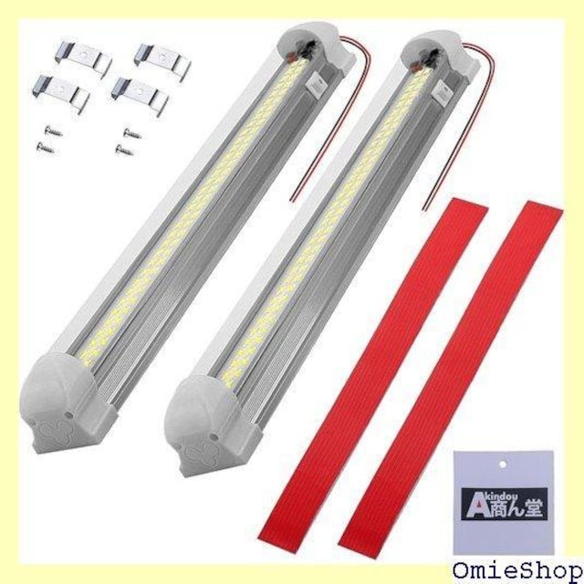 akindou LED Cgo[ 2{Zbg IP4 v Ή ԓƖ  bJ[XCb`72LED 83  /oCN