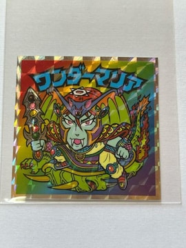 wbh炯̃rbN}NO.21 _[}A