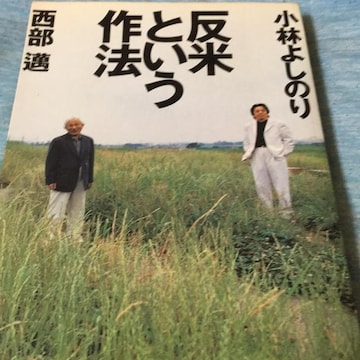 ĂƂ@@т悵̂@