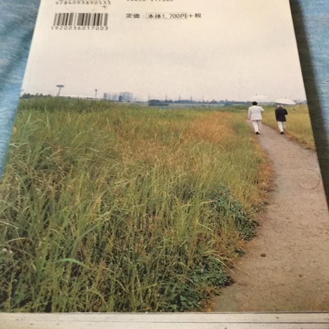 ĂƂ@@т悵̂@  {/G 