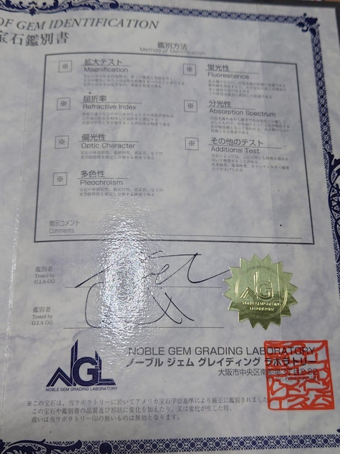 K18 WG.YG_CsAX@@ӕʏg[^0.3ct  ANZT[/v 