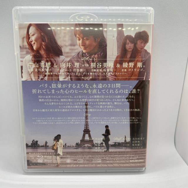 VC𔃂Ȃ ؔ  CD/DVD/rfI 