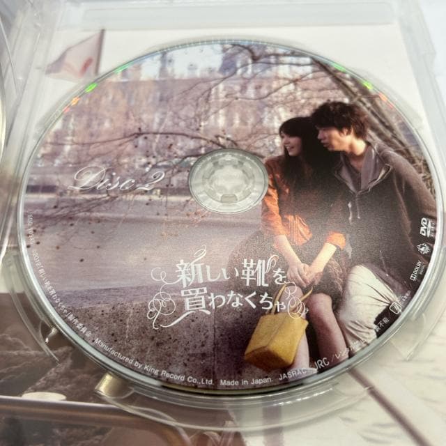 VC𔃂Ȃ ؔ  CD/DVD/rfI 