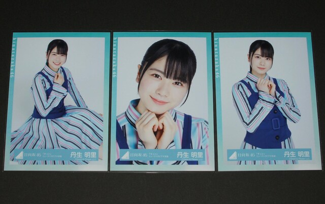 46@ ʐ^R@O@uLvߑ   ^gObY 