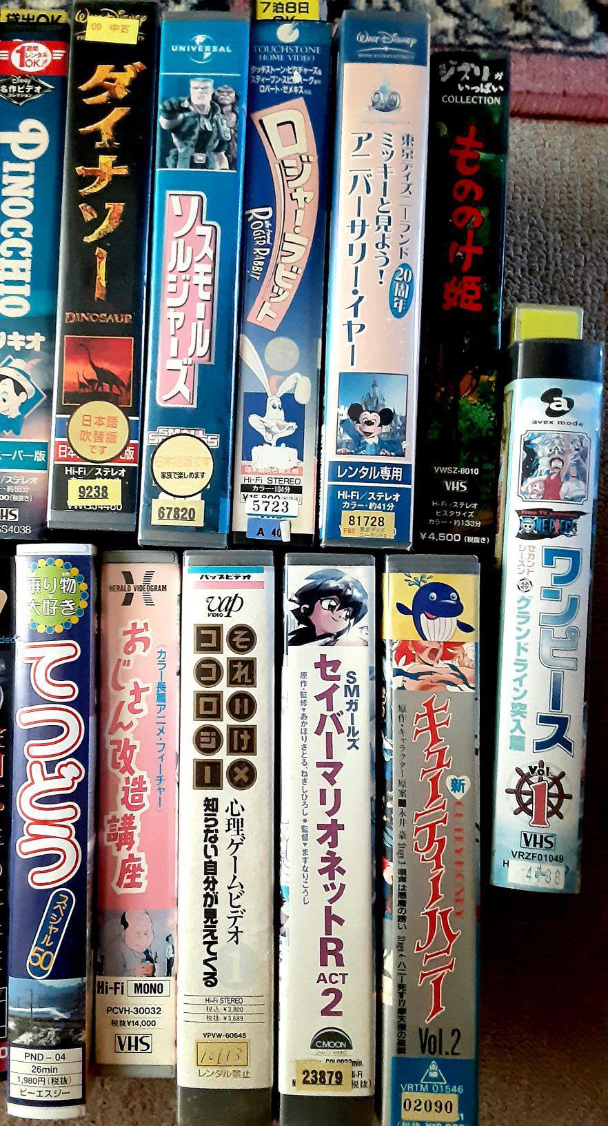 VHS ビデオ ディズニー アニメ ビデオテープ 23本セット 映画