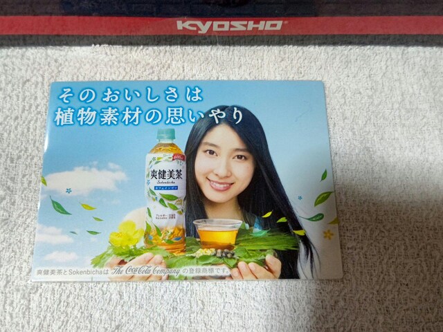 gJ yP '16  u   ^gObY 