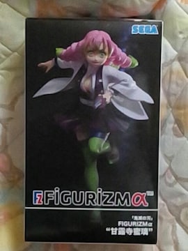 Sł̐nFIGURIZMagØIhS1큡