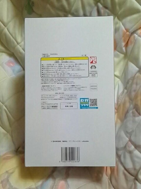 Sł̐nFIGURIZMagØIhS1큡  Aj/R~bN/LN^[ 
