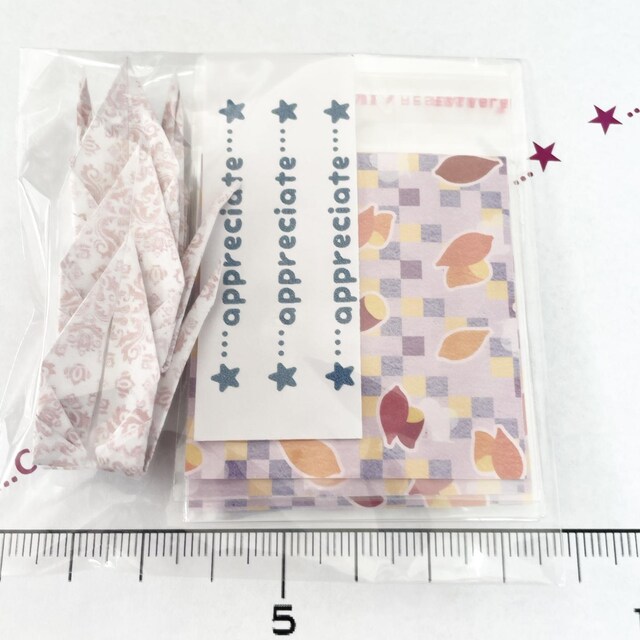 13*OPPset@29 