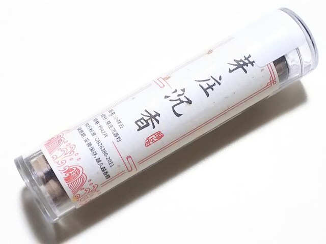 ~jFp@_`i華j