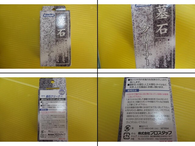  N[i[ I CI _Chpbh  | 4ރZbg  ybg/|/| 