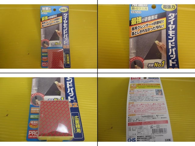  N[i[ I CI _Chpbh  | 4ރZbg  ybg/|/| 