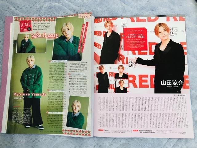 Hey!Say!JUMP 2/21 TV navi&TV fan&erWEMyojoETTVKCh؂蔲