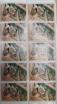 1964N؎Tԁ@Guh؁vMd@LO؎@؎@10~10 @1V[g@gp