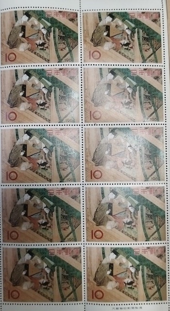 1964N؎Tԁ@Guh؁vMd@LO؎@؎@10~10 @1V[g@gp   zr[ 