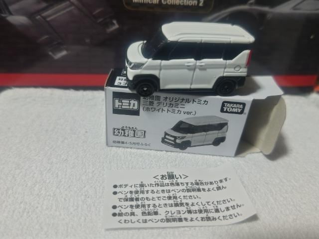 ct OH fJ~j  f  S[S[ Set   zr[ 