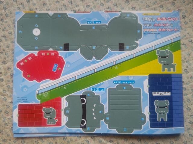 ct OH fJ~j  f  S[S[ Set  zr[ 