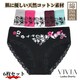 fB[XV[c 6Zbg nCEGXg Rbg [ 95% 傫TCY pc  [ 3L 4L 5L 